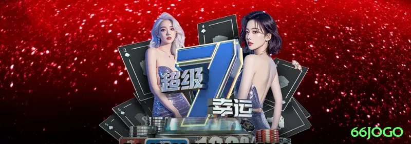 Login 66jogo download - Acesse sua conta - 66jogo 🎰🔥 Cluster pays hunter: jogos como Reactoonz ou Jammin' Jars — clusters grandes pagam fortunas, stake alto no hot phase! 📊💸